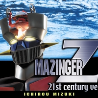 新品正規店通販 マジンガーz Song U0026bgm集 925fb66f 可愛いクラシカルファッション Cfscr Com