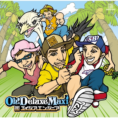 Deluxe Encounter By エイジア エンジニア トラック 歌詞情報 Awa