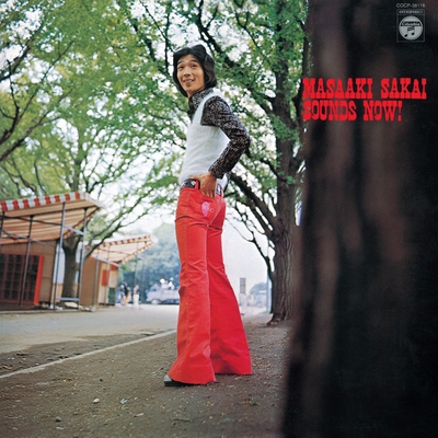 僕の可愛い人 By 堺正章 トラック 歌詞情報 Awa