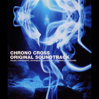 RADICAL DREAMERS ~盗めない宝石~” by みとせのりこ - トラック