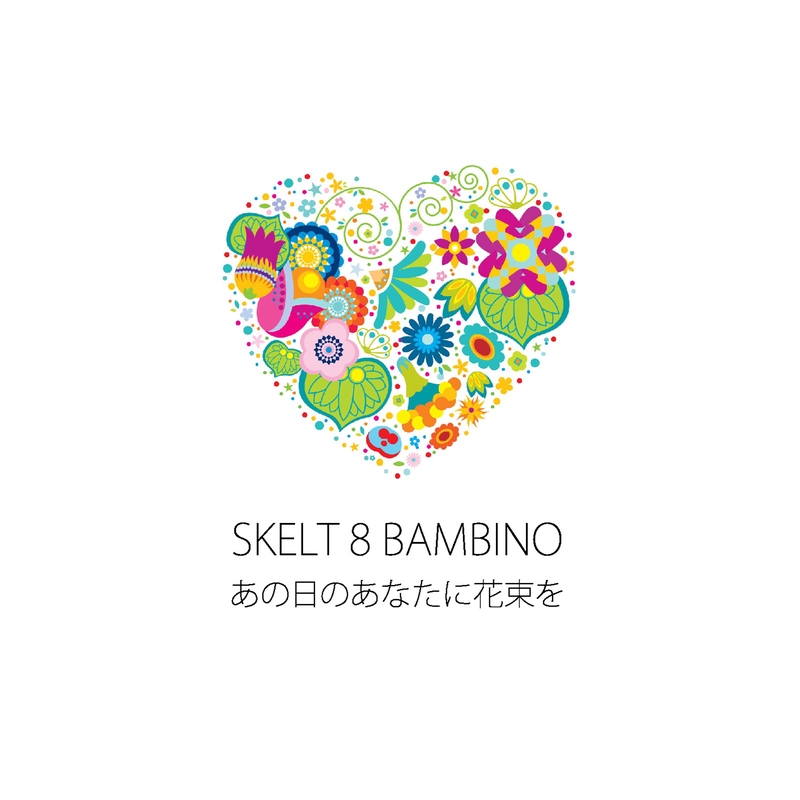 ⭐︎誕生日と好きな色からあなただけのヒーリング音楽を作曲し