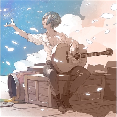 未送信のラブソング By リリィ さよなら トラック 歌詞情報 Awa