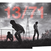 I Love You Last Teenage Appearance Live By 尾崎 豊 トラック 歌詞情報 Awa