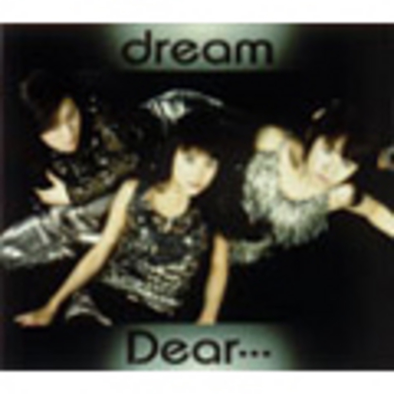 sincerely” by Dream - トラック・歌詞情報 | AWA