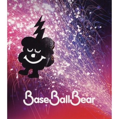 真夏の条件 By Base Ball Bear トラック 歌詞情報 Awa