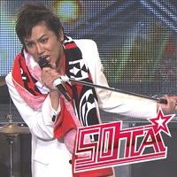 50TA - アルバム・トラック情報 | AWA