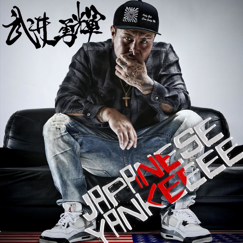 J-TRAP/Yeah-Yeah～冷めた時代に背を向けて ililil【イルイルイル】『外せ、壊せ、再構築せよ。―コード
