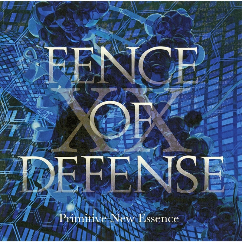 Fence of defense 旧FC 会報 フェンスオブディフェンス - アート/エンタメ