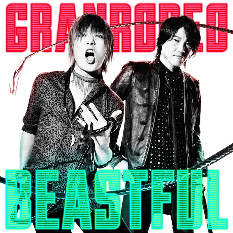 Beastful By Granrodeo トラック 歌詞情報 Awa