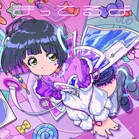 ベストセラーCD・DVD・ブルーレイ - 存流 Cover live Album