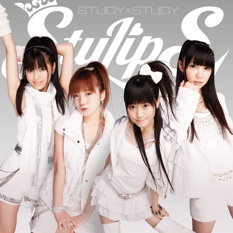 STUDY×STUDY” by StylipS - トラック・歌詞情報 | AWA